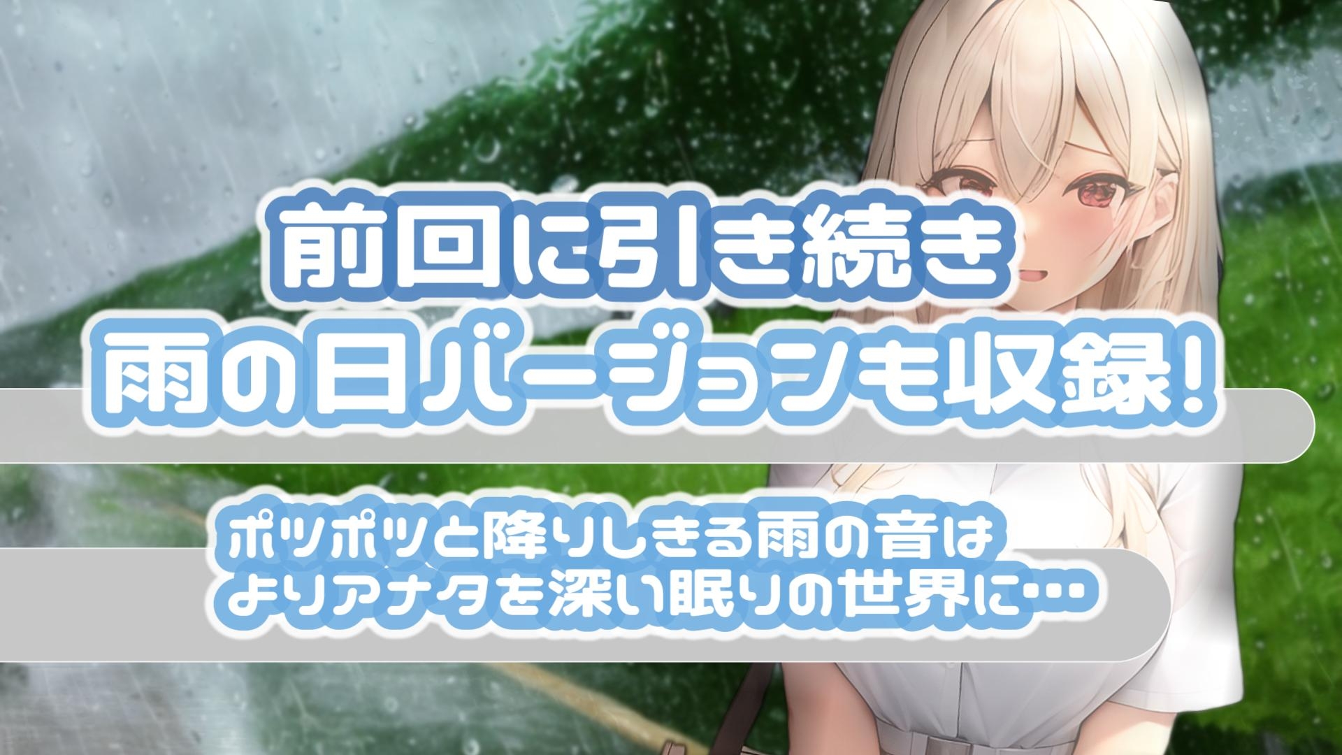 【192Khz/32Bit-froat】都会ギャルになった清楚お姉さんの帰省シャンプーマッサージ