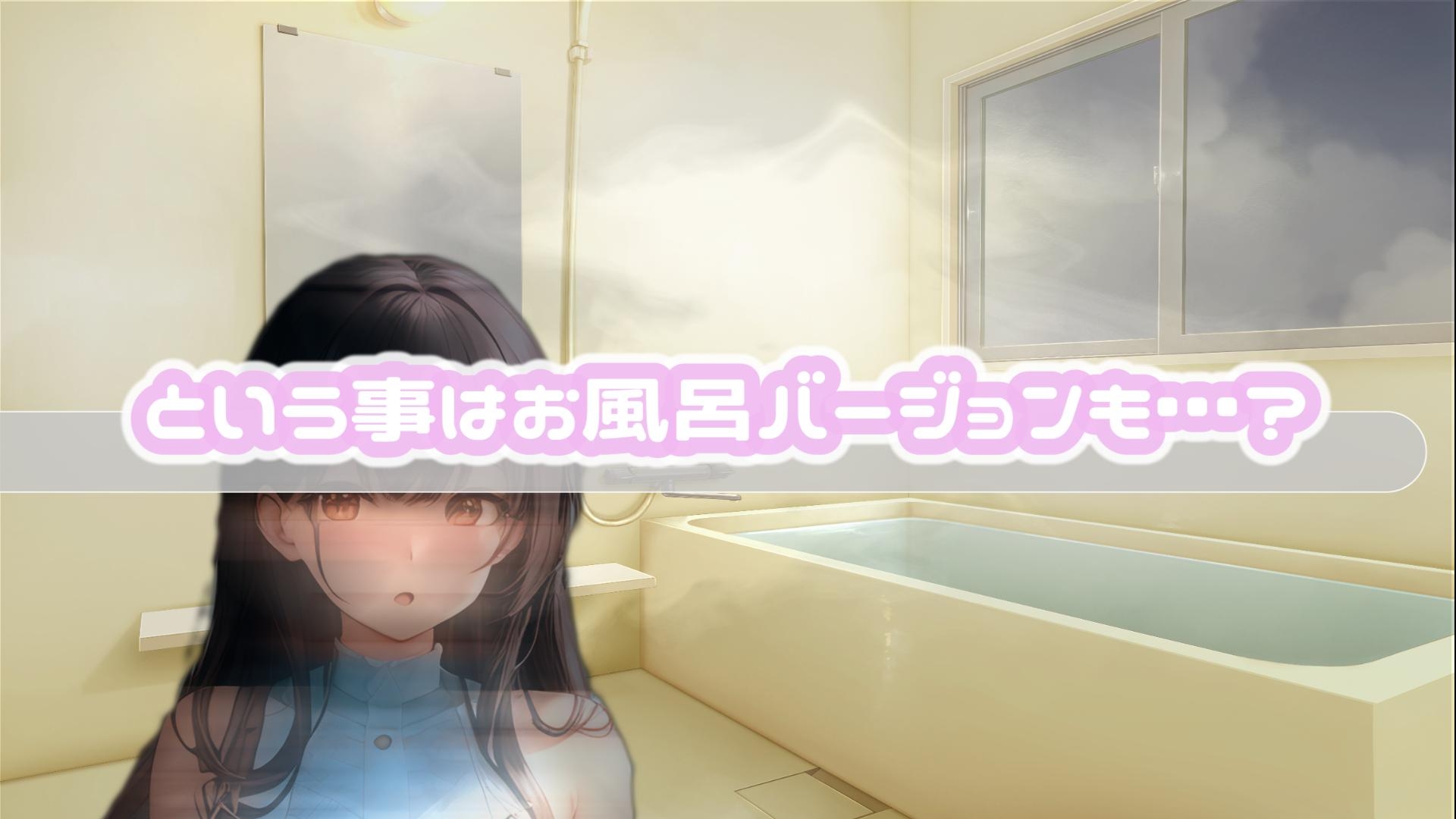 【192Khz/32Bit-froat】都会ギャルになった清楚お姉さんの帰省シャンプーマッサージ