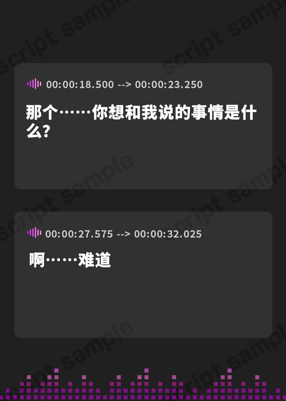 【簡体中文版】【即落ち2コマ風NTR】ずっと好きだった子がバイト先の店長のいいなりになってた話