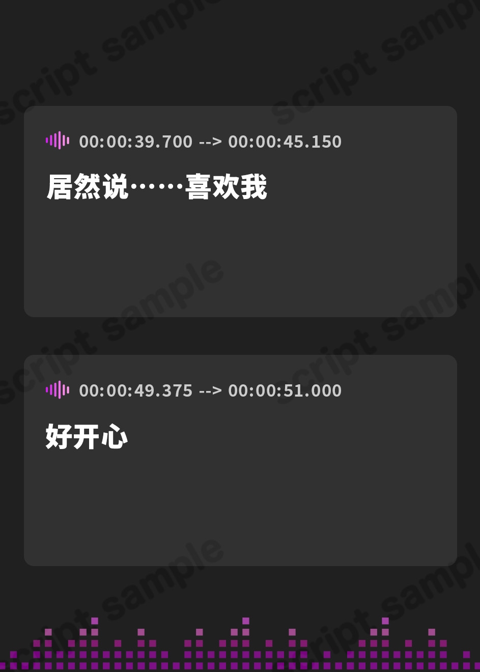 【簡体中文版】【即落ち2コマ風NTR】ずっと好きだった子がバイト先の店長のいいなりになってた話