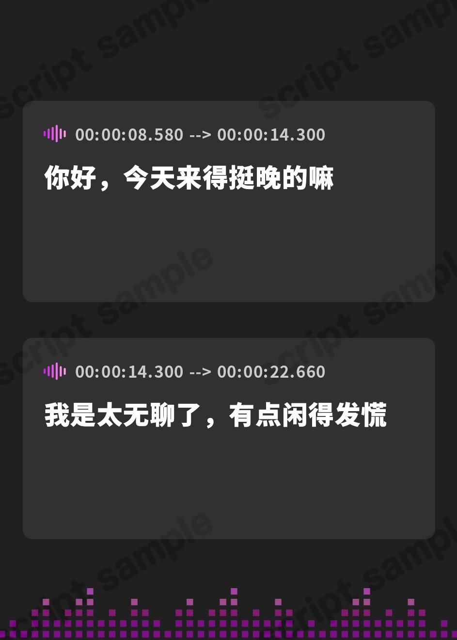 【簡体中文版】小悪魔系彼女の偽寝取られ報告