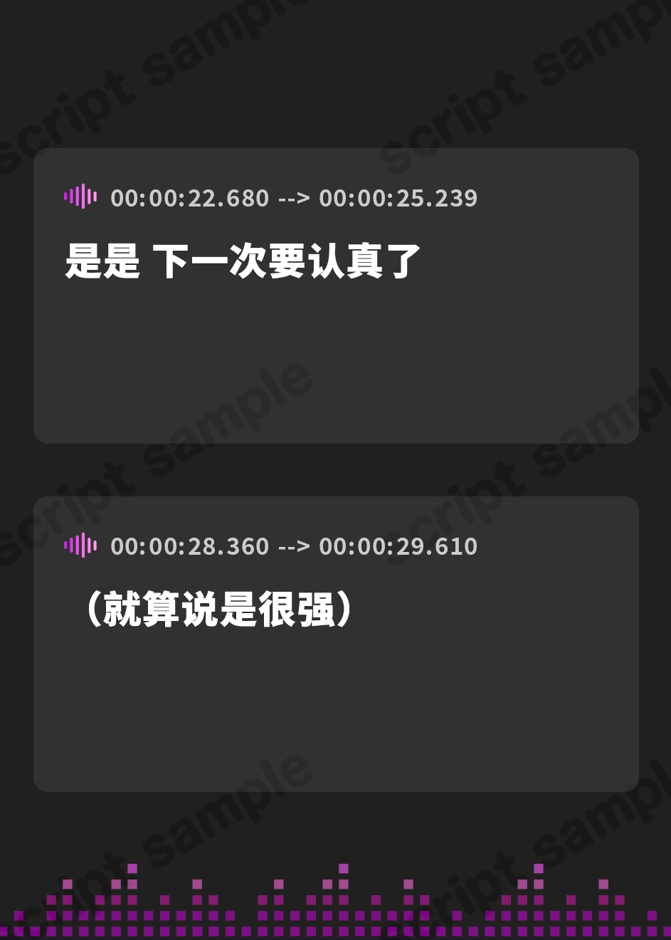 【簡体中文版】【おしっこ我慢】お隣さんの◯供に縄跳びで拘束されて…