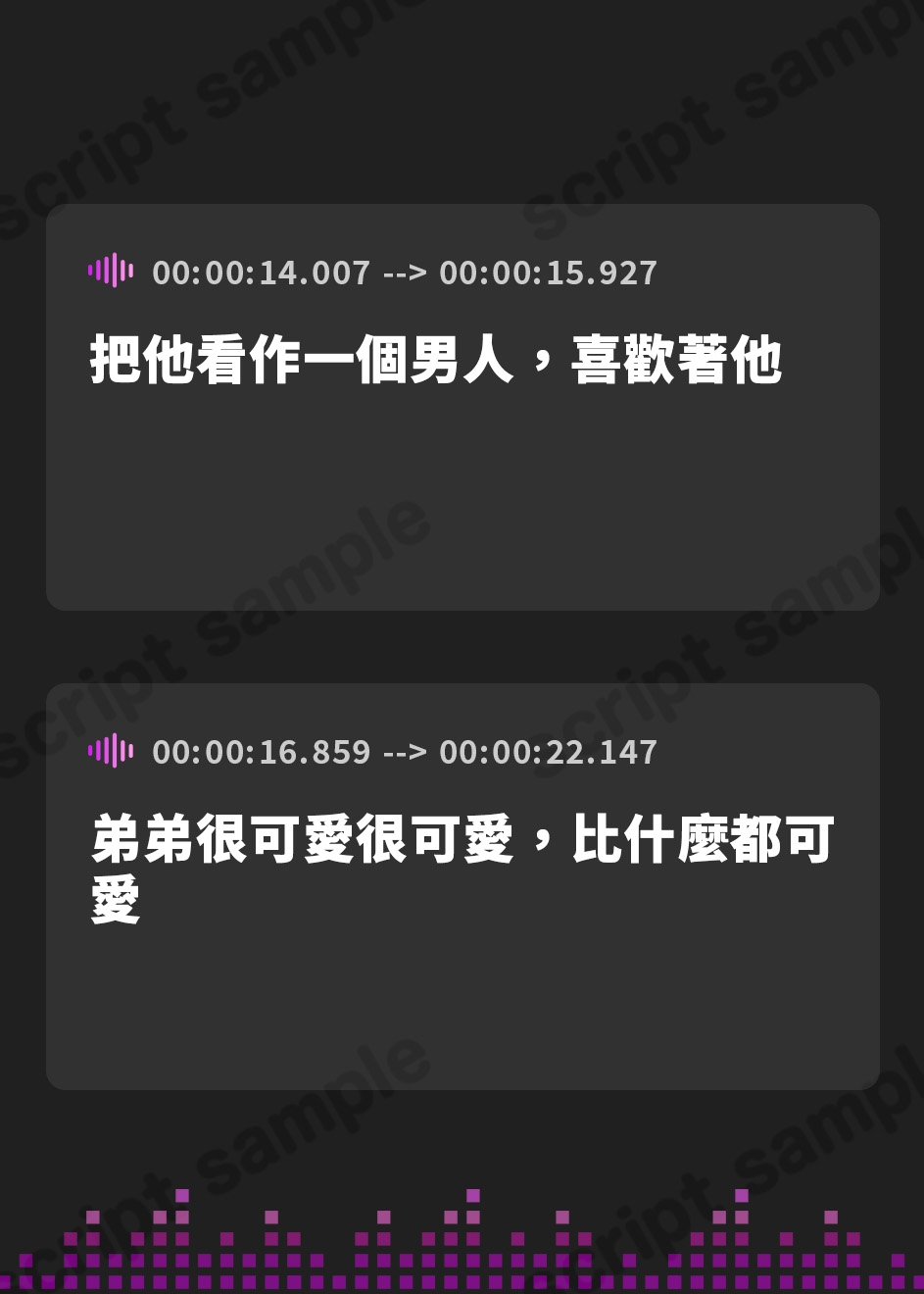 【繁体中文版】ドスケベ爆乳姉「一週間いつでもエッチなことさせてあ・げ・る♪」両親が旅行中にあなたを全て受け入れて甘やかしてくれたショタコン姉との性活【抱き枕推奨/近親相姦】