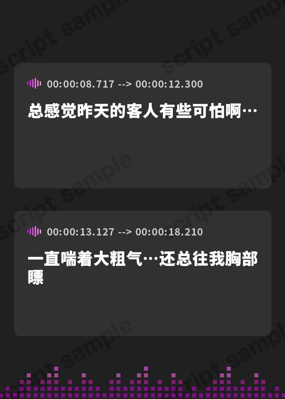 【簡体中文版】【全編下品アクメ】本番行為はNGだよ～♪えっちNGの激チョロレンタル彼女をちんぽで即堕ちアクメさせる話♪