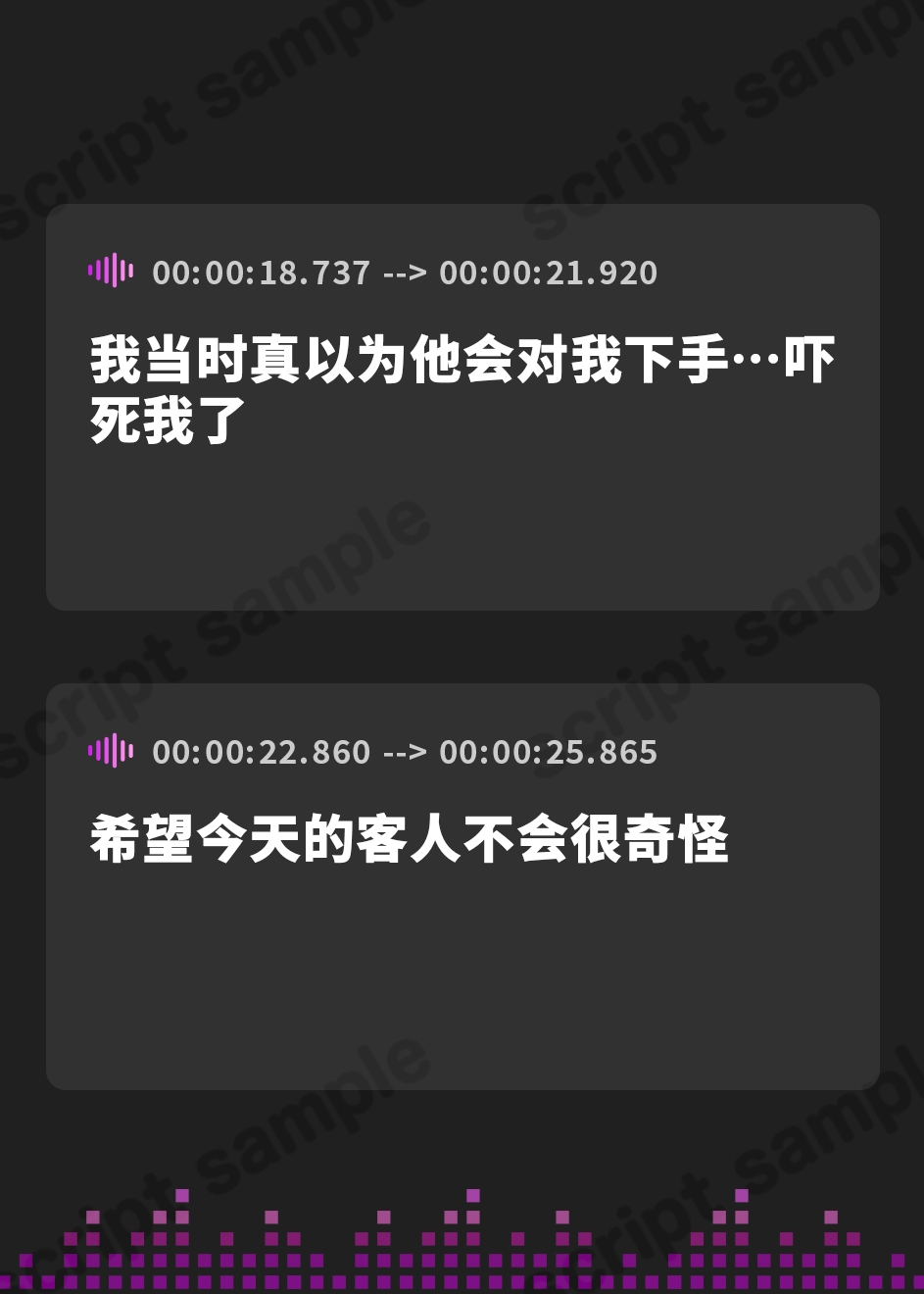 【簡体中文版】【全編下品アクメ】本番行為はNGだよ～♪えっちNGの激チョロレンタル彼女をちんぽで即堕ちアクメさせる話♪