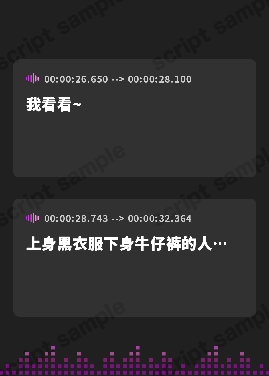 【簡体中文版】【全編下品アクメ】本番行為はNGだよ～♪えっちNGの激チョロレンタル彼女をちんぽで即堕ちアクメさせる話♪