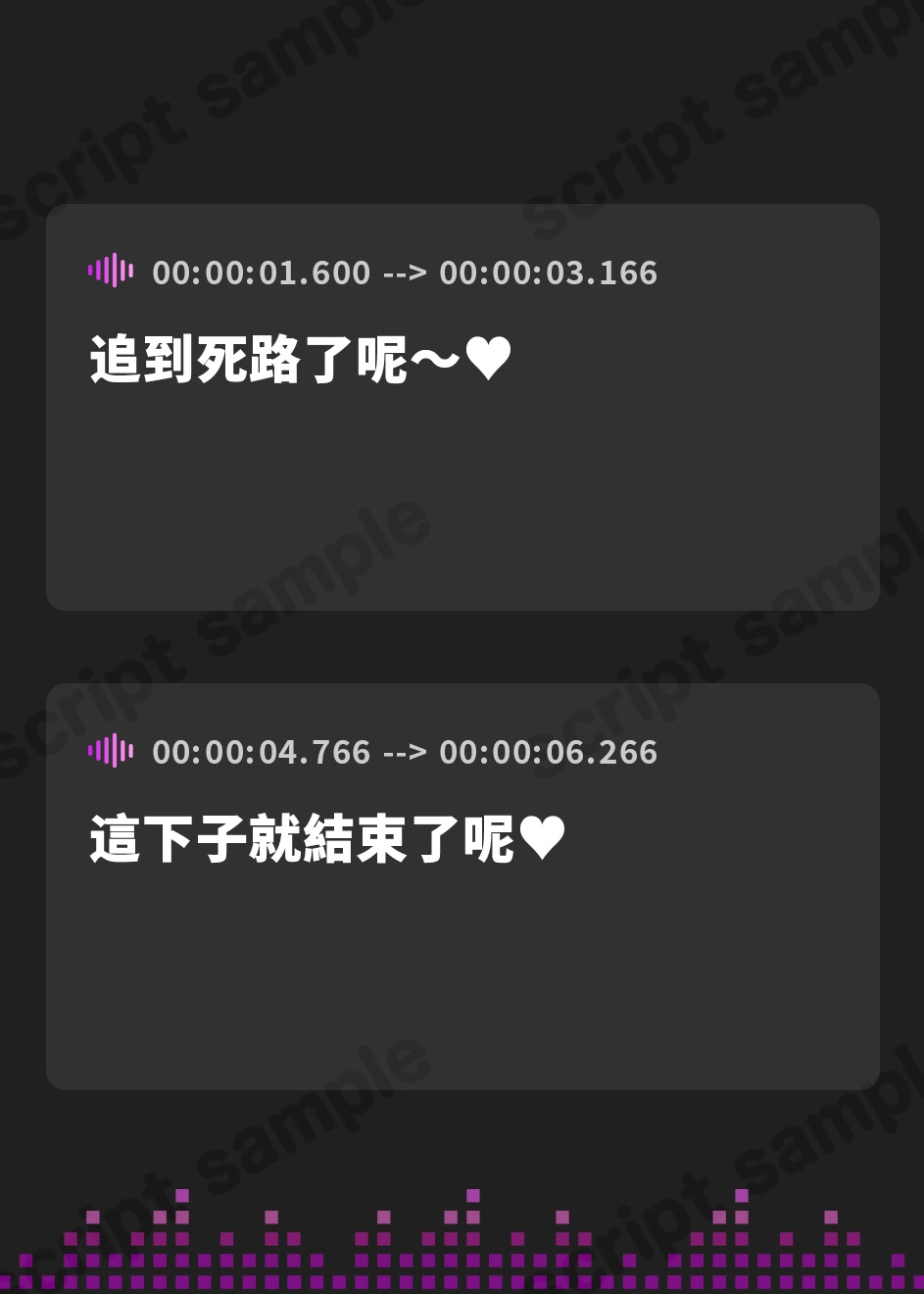 【繁体中文版】★3/7まで限定2大特典★乳魔女王ネムの甘く蕩けるバリアと母乳ガブ飲み幼児退行射精【わる～い乳魔女王が魔法使いのバリアを溶かして、バブバブお漏らしをさせる話】