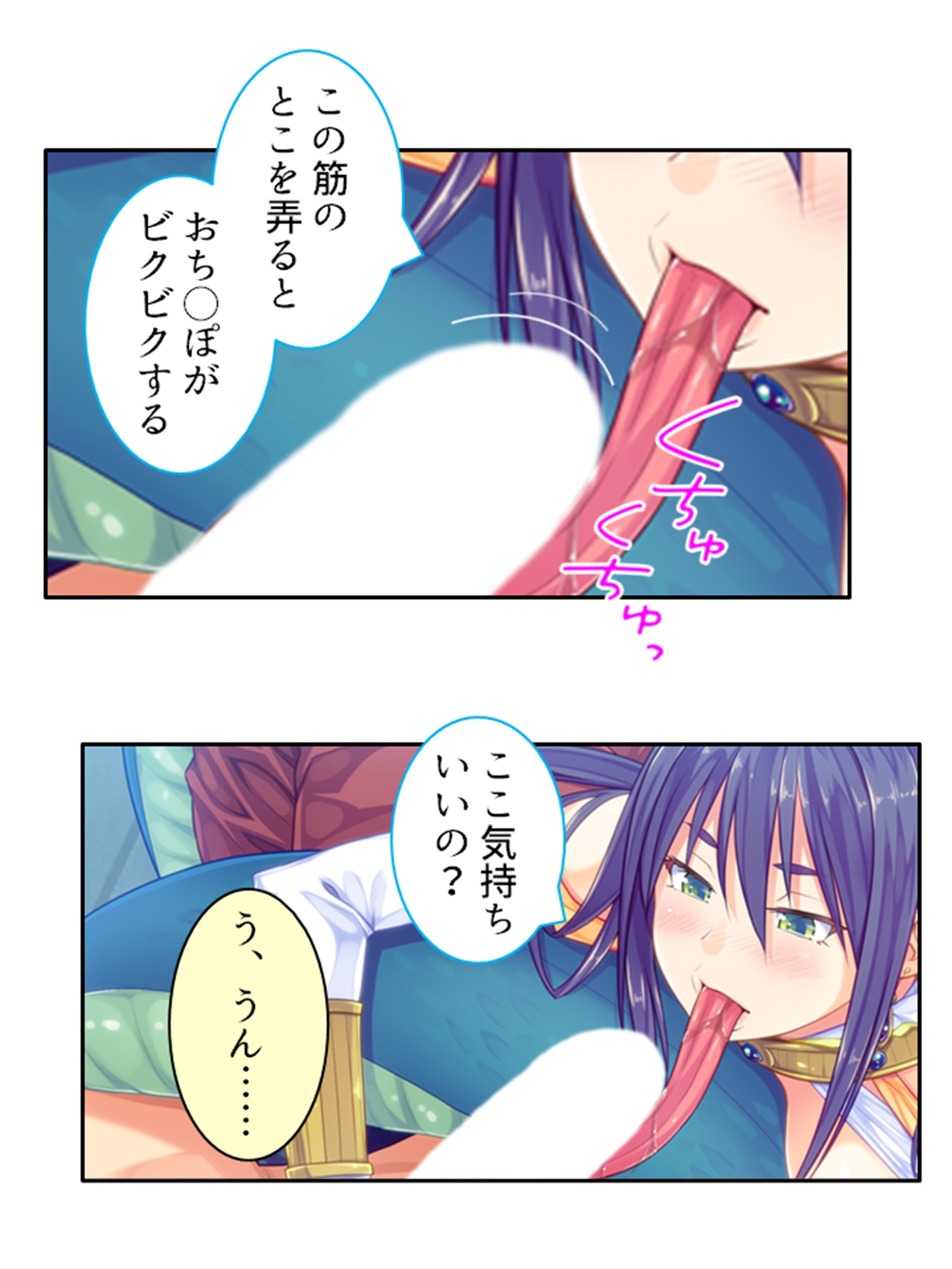 僕のことが大好きなモン娘たちと一心不乱の大乱交!? 1巻