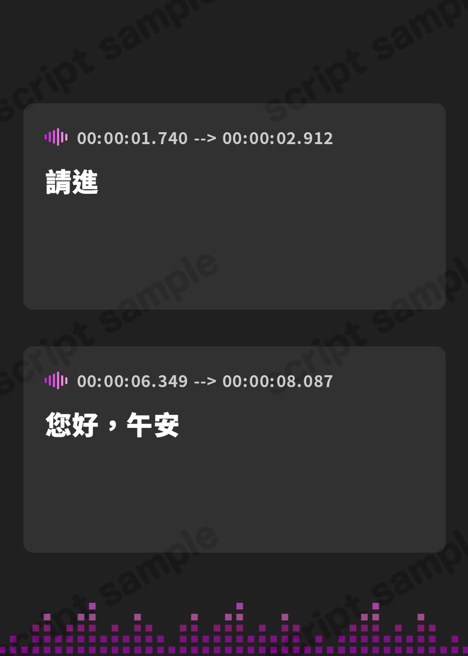 【繁体中文版】クールなおまんこナースさんが“お射精治療”でストレス解消してくれる、“事務的淫語クリニック”【バイノーラル】
