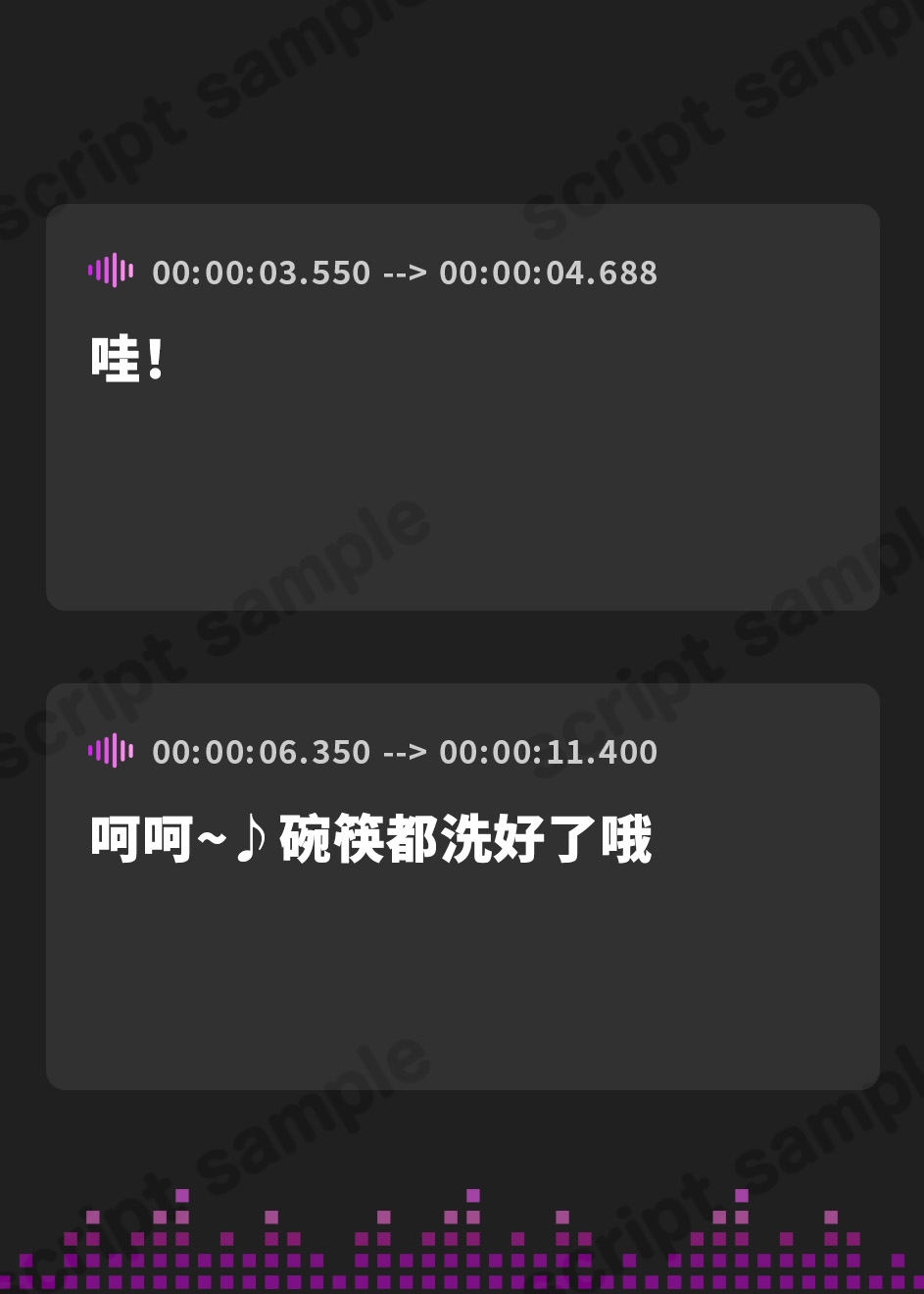 【簡体中文版】地雷系なのにえっぐいプレイも許してくれる良妻彼女との全肯定あまあまえっち【KU100】
