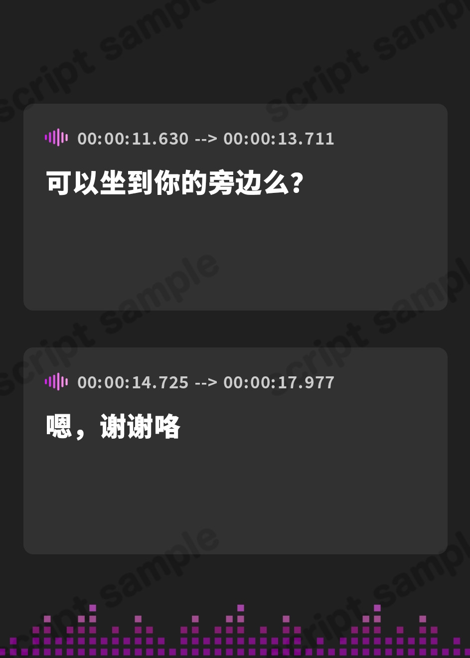 【簡体中文版】地雷系なのにえっぐいプレイも許してくれる良妻彼女との全肯定あまあまえっち【KU100】