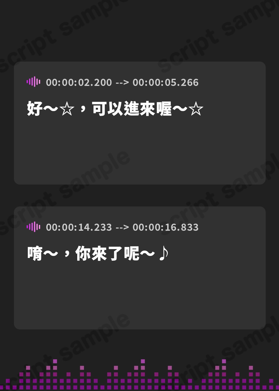 【繁体中文版】【3/7日まで 早期限定4大特典 + 40%OFF】【オホ声×女海賊】～oho～キミぃ～♪ 世界の財宝を股にかける女海賊船長が選んだたったひとつの宝物…それはボクでした♪