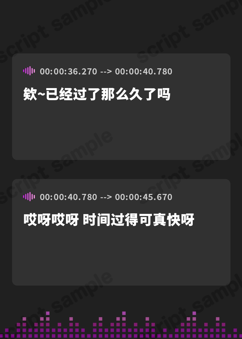 【簡体中文版】【3/7日まで 早期限定4大特典 + 40%OFF】【オホ声×女海賊】～oho～キミぃ～♪ 世界の財宝を股にかける女海賊船長が選んだたったひとつの宝物…それはボクでした♪