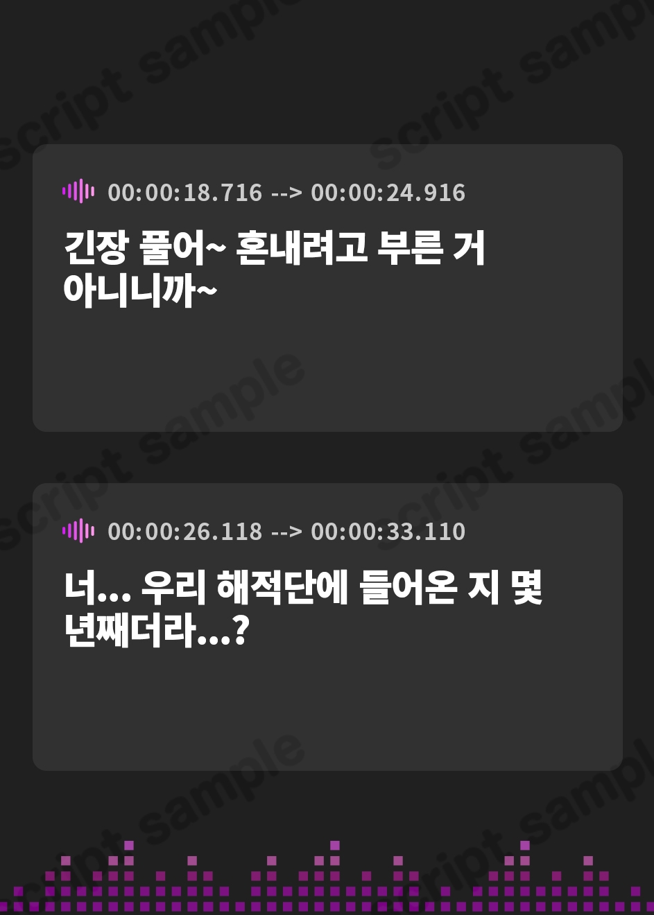 【韓国語版】【3/7日まで 早期限定4大特典 + 40%OFF】【オホ声×女海賊】世界の財宝を股にかける船長の宝物はボクでした…ドスケベ爆乳女海賊船長の秘密のお宝孕ませ子作り航海♪