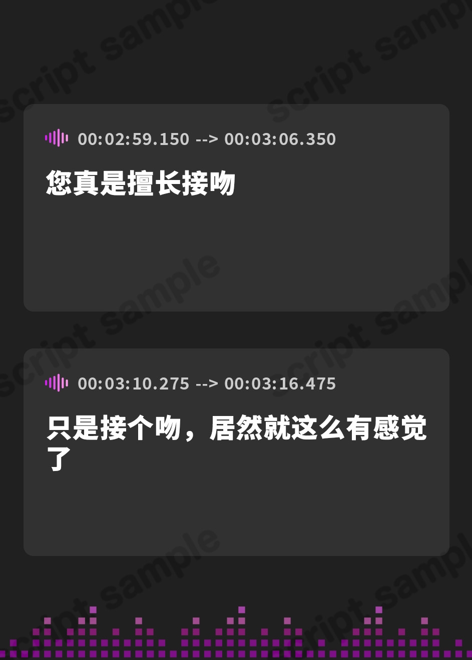 【簡体中文版】絶対に上司を起こしてはいけないけど上司の奥様へのNTRな欲情を止められないホロ酔い状態