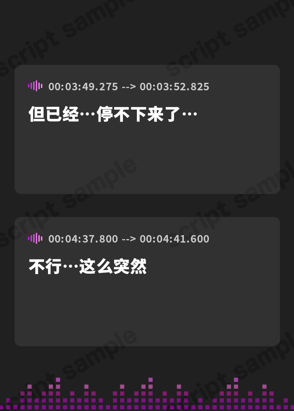 【簡体中文版】絶対に上司を起こしてはいけないけど上司の奥様へのNTRな欲情を止められないホロ酔い状態