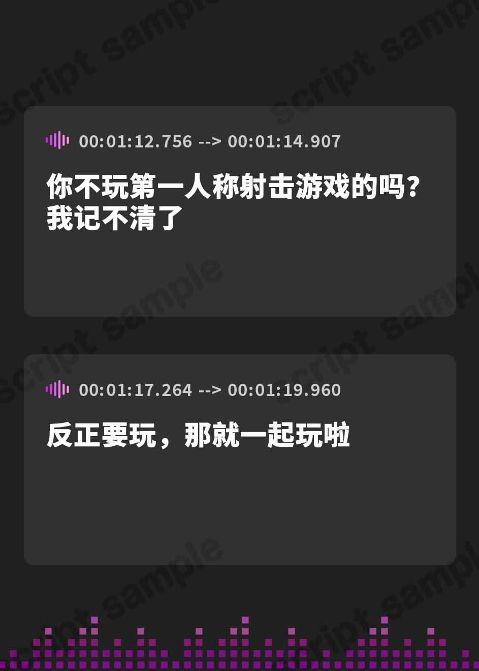 【簡体中文版】【期間限定110円】セフレ兼任のダチ(♀)-サバサバした中出しSEXがちょうどいい-