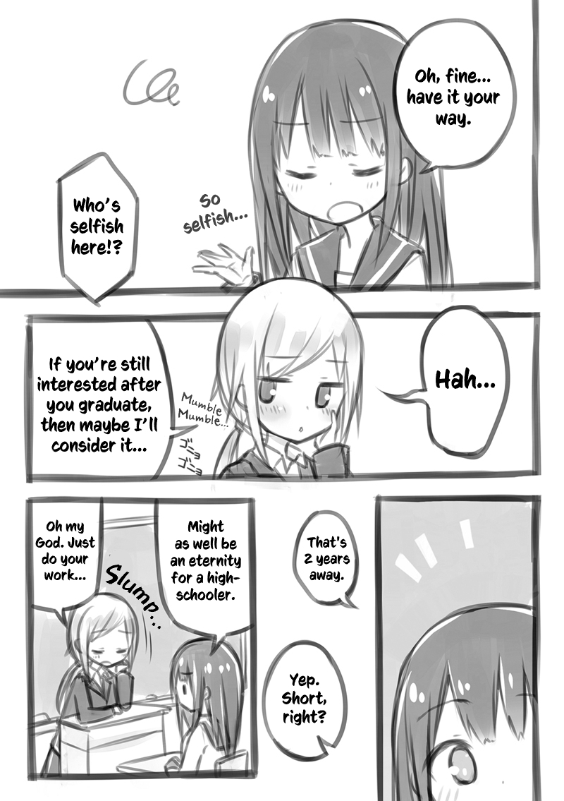 【英語版】ゆりクッキング