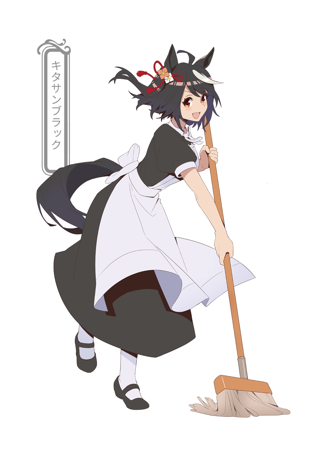 【DL版】ウ〇娘メイド喫茶-アニメ第三期篇