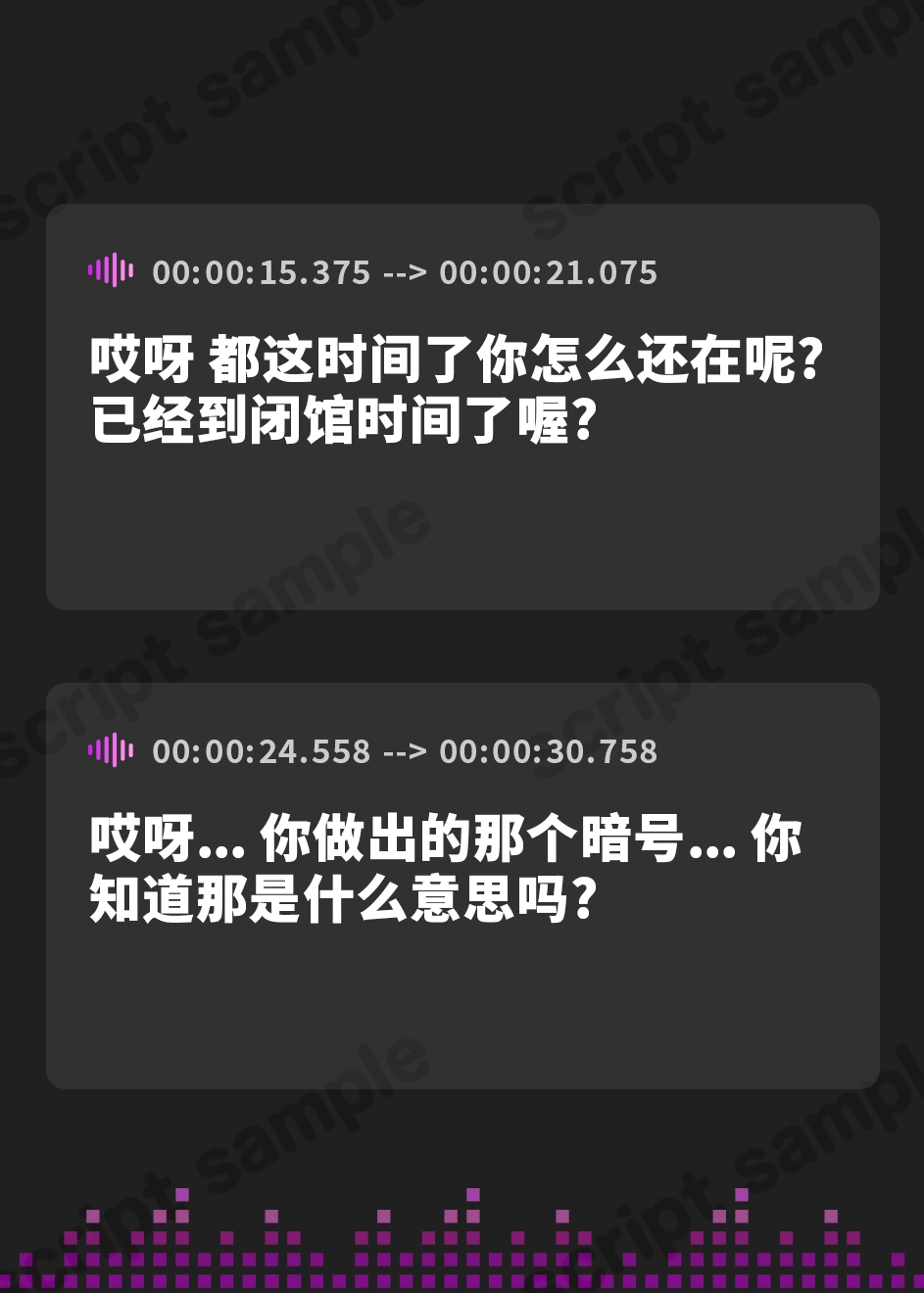 【簡体中文版】図書室の先生の、放課後ショタ食い教育日誌