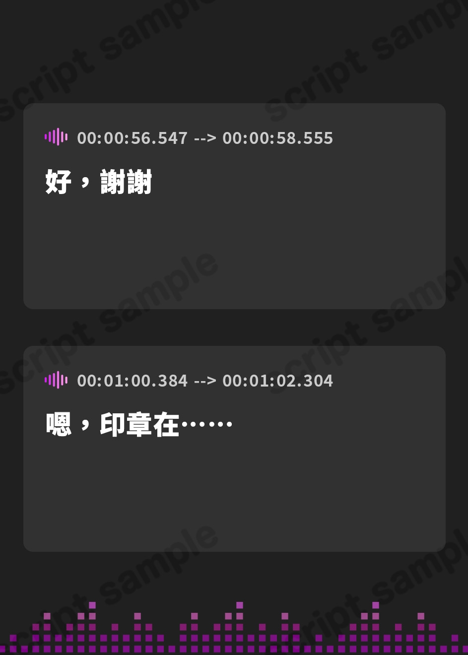 【繁体中文版】【百合体験】図書室ノ恋 ～小声でめくる二人のページ～【CV:宮原颯希】