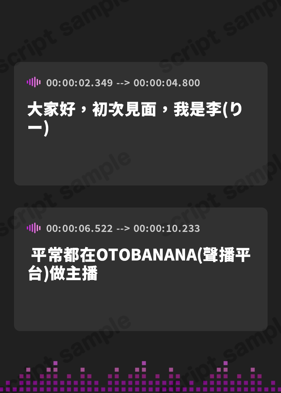 【繁体中文版】ドMな変態お姉さんのおしがま20分間耐久オナニー♪ いっぱいおもらししちゃってごめんなさい……