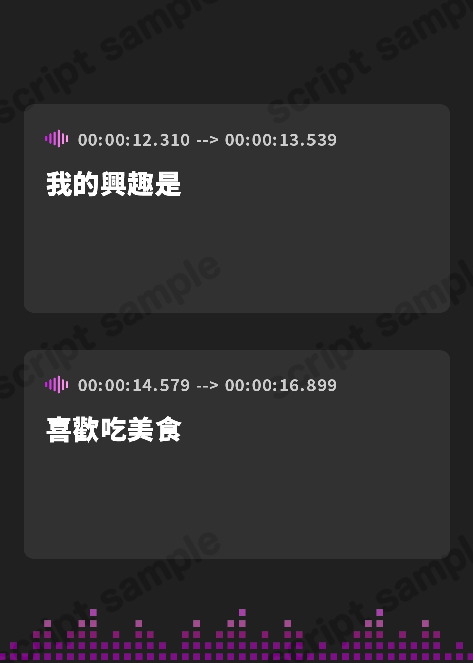 【繁体中文版】ドMな変態お姉さんのおしがま20分間耐久オナニー♪ いっぱいおもらししちゃってごめんなさい……