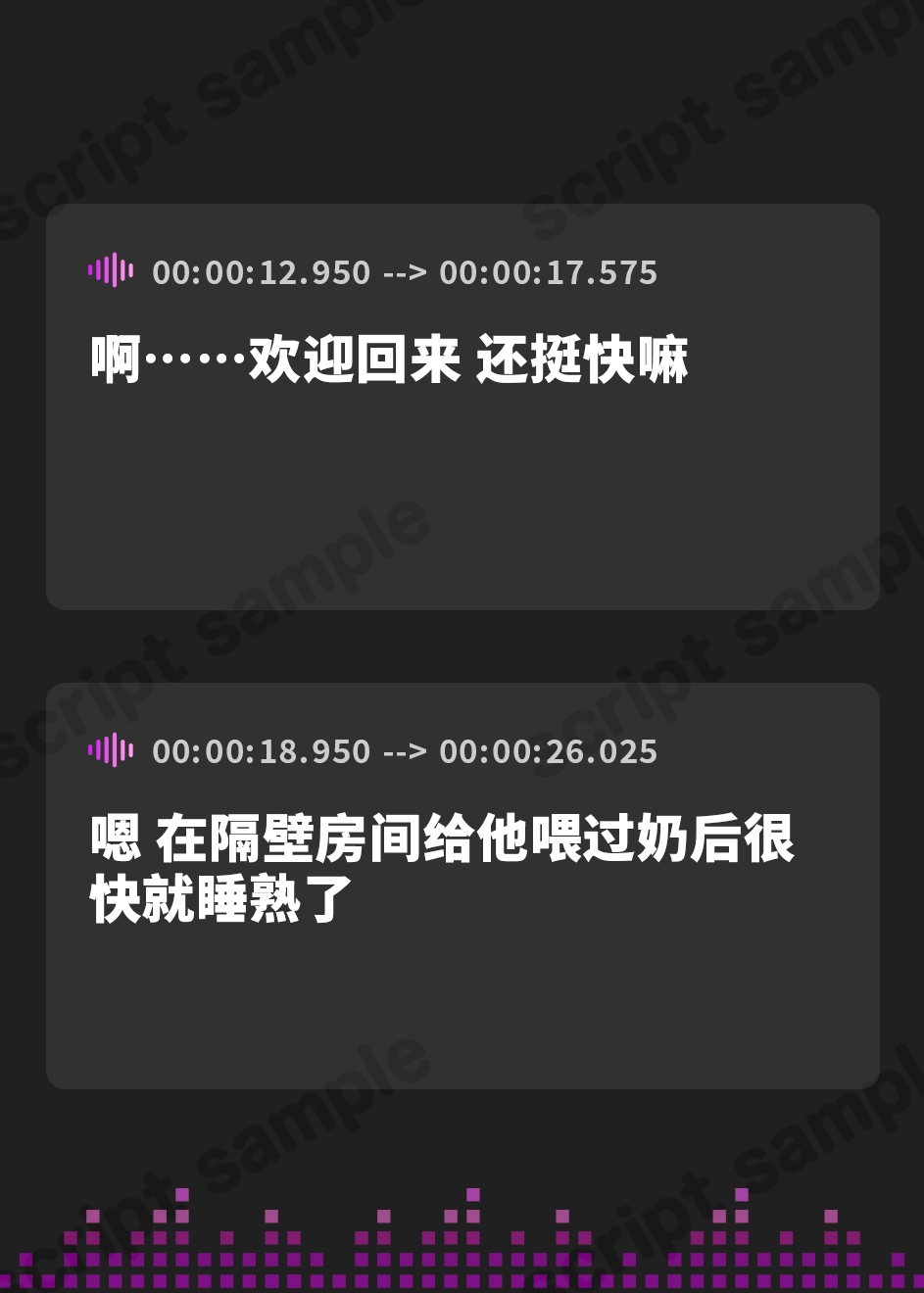 【簡体中文版】【密着甘オホ】母乳でパンパンになった乳に吸い付きながら ママはドロッドロの膣内に生でピュ～させてもらえる(多幸感)【10日間限定イラスト付き】