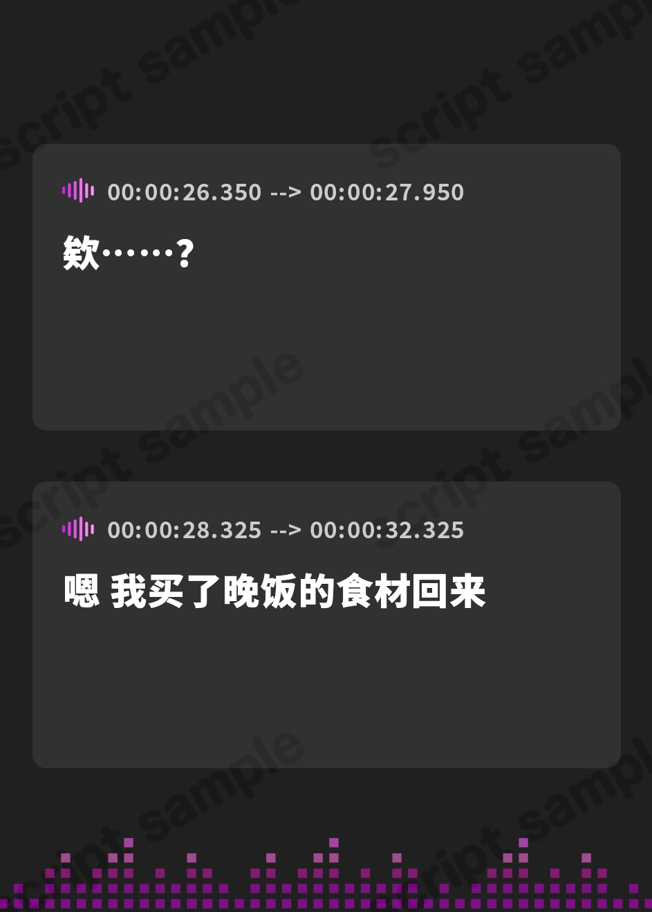 【簡体中文版】【密着甘オホ】母乳でパンパンになった乳に吸い付きながら ママはドロッドロの膣内に生でピュ～させてもらえる(多幸感)【10日間限定イラスト付き】