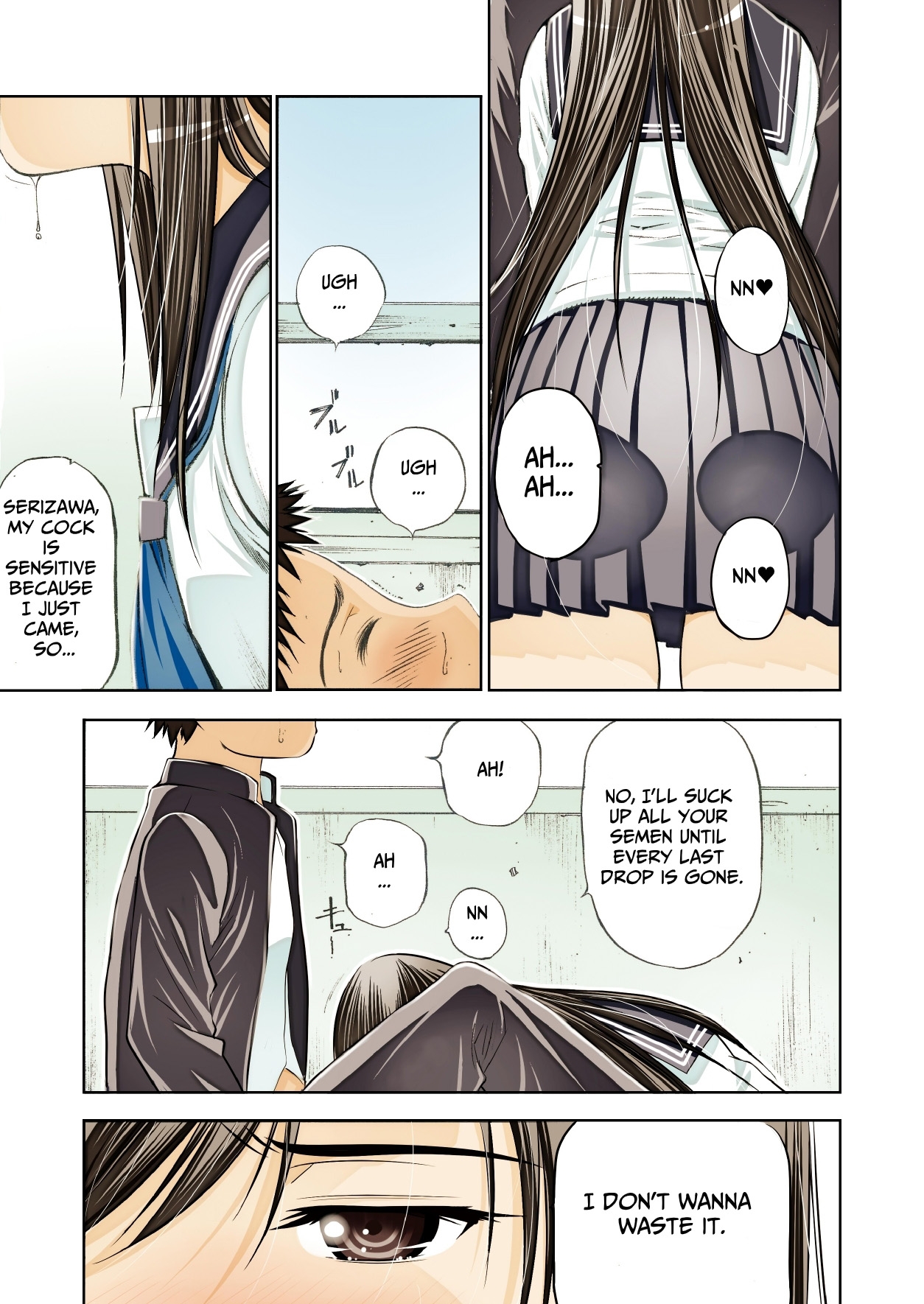 【英語版】Un etudiant de la fille -color-