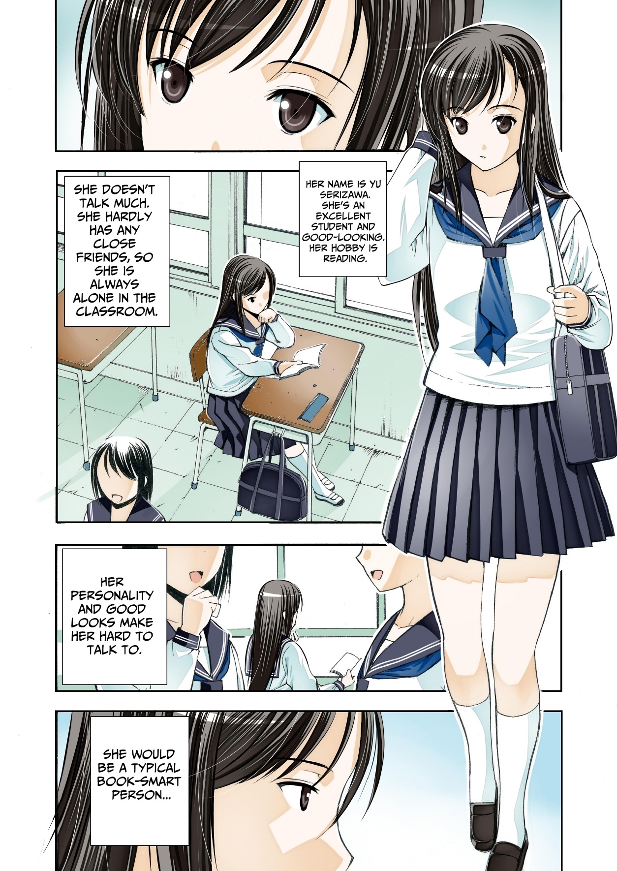 【英語版】Un etudiant de la fille -color-