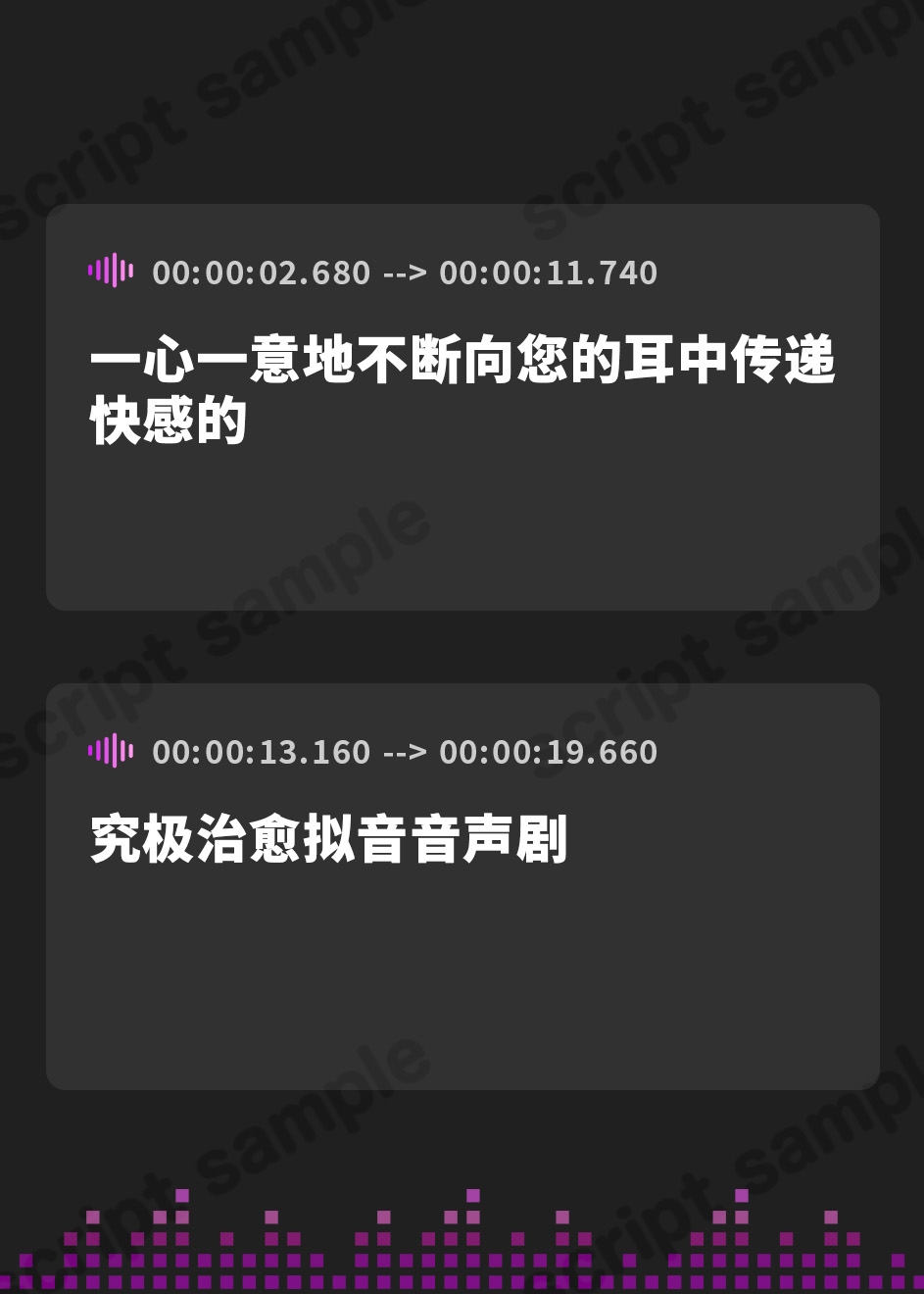 【簡体中文版】【超大作17時間】フォーリー&ほりっく～耳舐めジャンキーのJK猫神様と、ずぅぅーっと濃厚密着♪ 昇天必至の超々長尺のご奉仕!