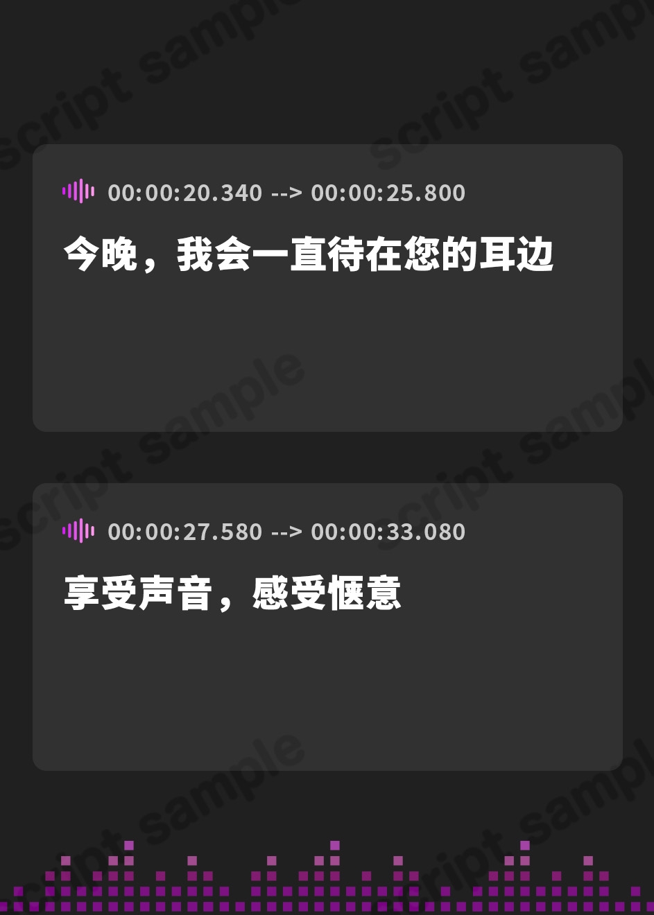 【簡体中文版】【超大作17時間】フォーリー&ほりっく～耳舐めジャンキーのJK猫神様と、ずぅぅーっと濃厚密着♪ 昇天必至の超々長尺のご奉仕!