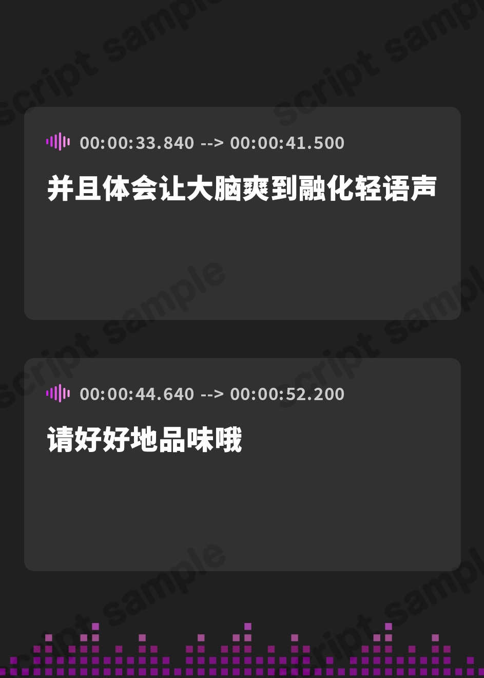 【簡体中文版】【超大作17時間】フォーリー&ほりっく～耳舐めジャンキーのJK猫神様と、ずぅぅーっと濃厚密着♪ 昇天必至の超々長尺のご奉仕!