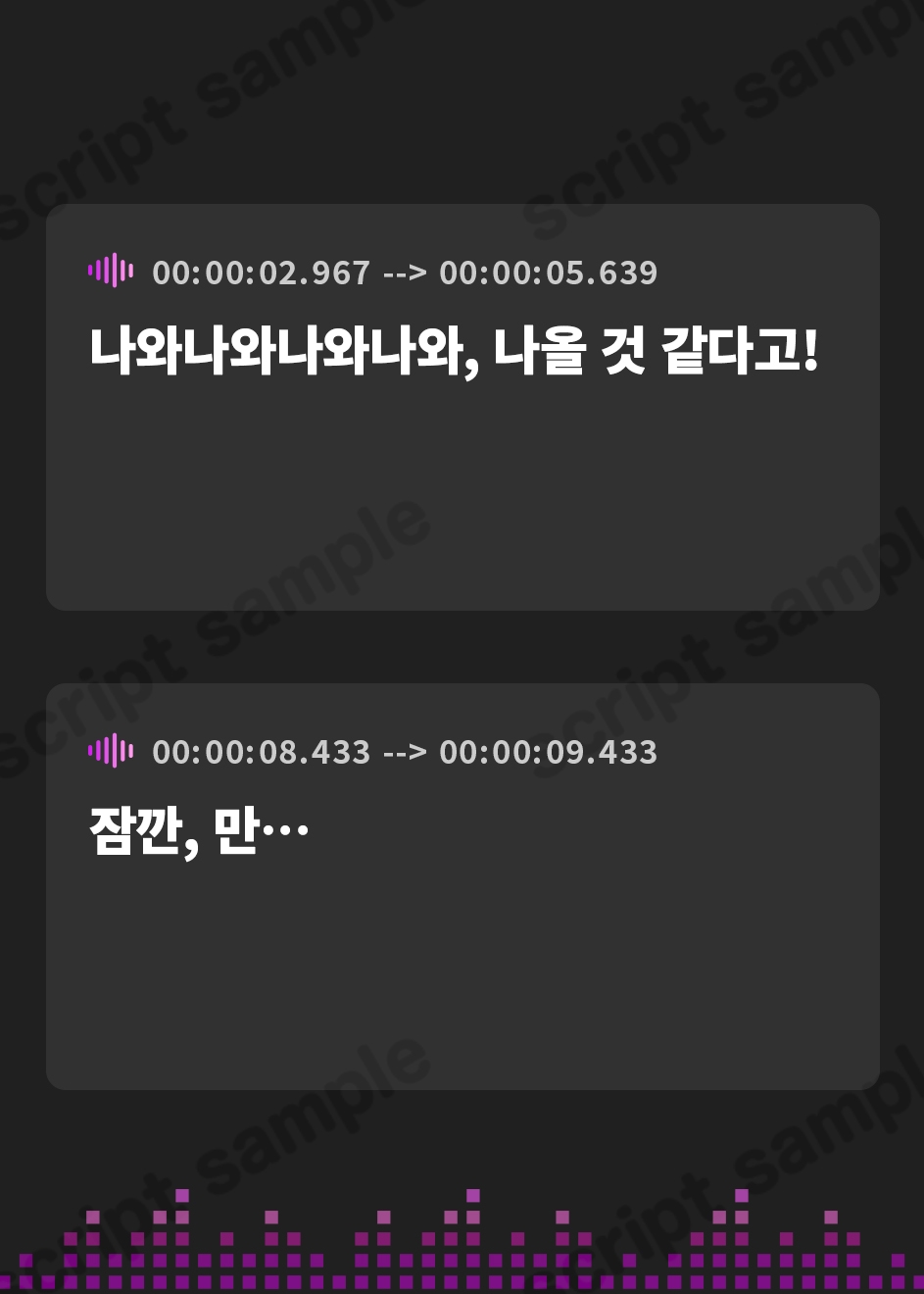 【韓国語版】【おしっこ我慢】幼馴染に嫌々おしっこを我慢してもらったら〜ADV式音声作品〜