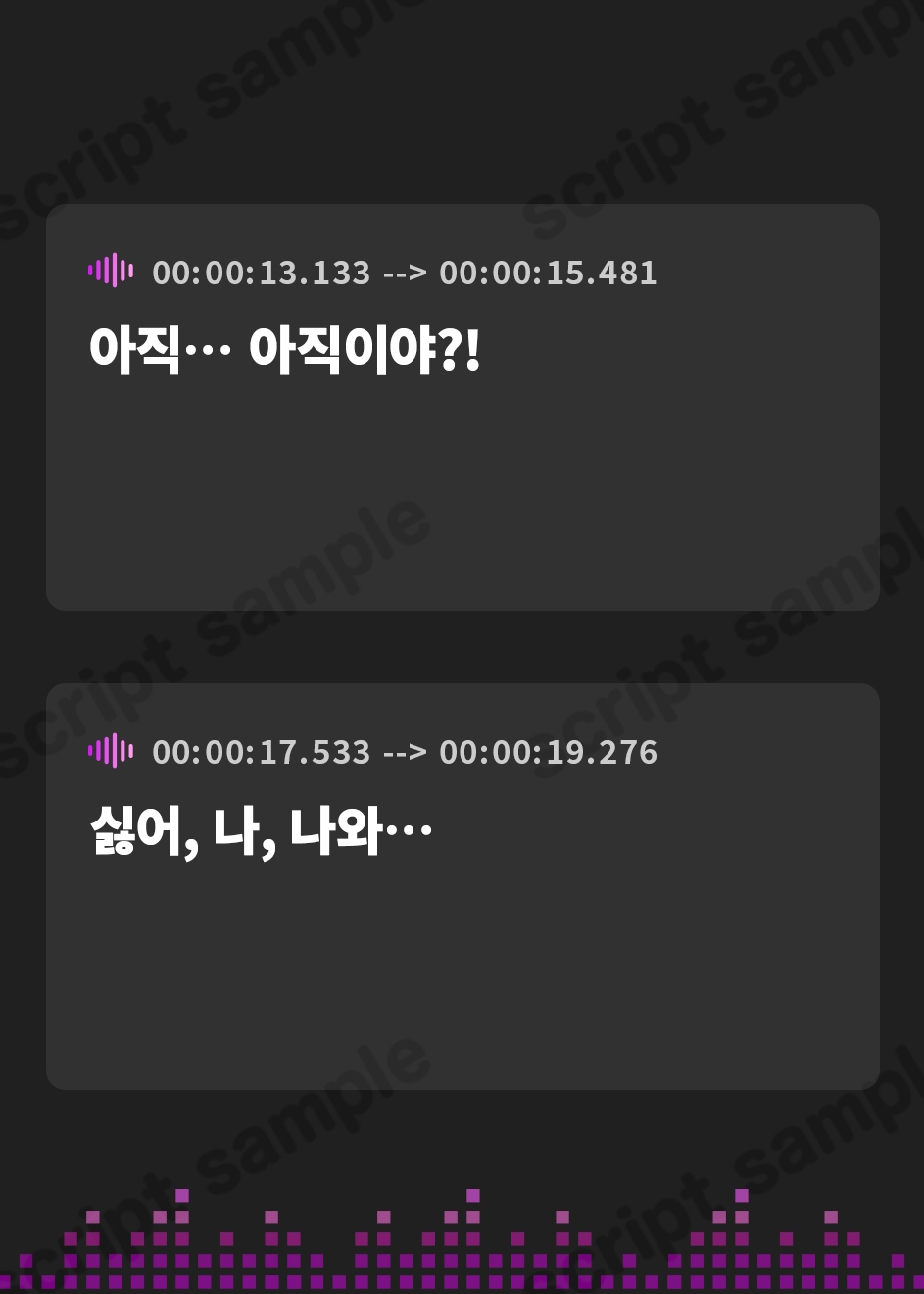 【韓国語版】【おしっこ我慢】幼馴染に嫌々おしっこを我慢してもらったら〜ADV式音声作品〜