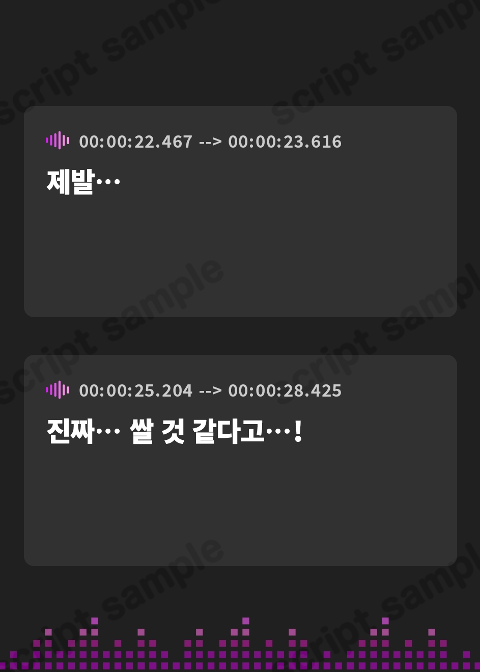 【韓国語版】【おしっこ我慢】幼馴染に嫌々おしっこを我慢してもらったら〜ADV式音声作品〜