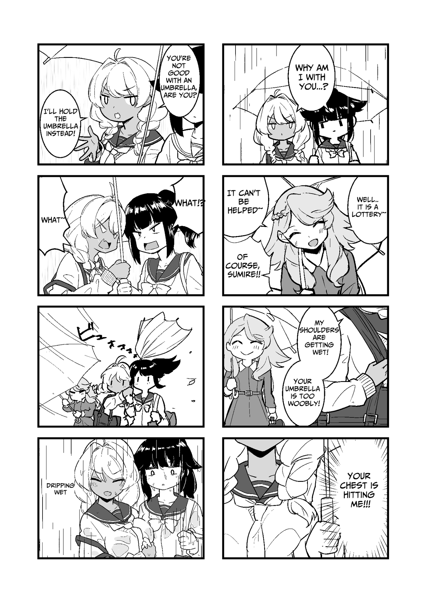 【英語版】菫戦争2