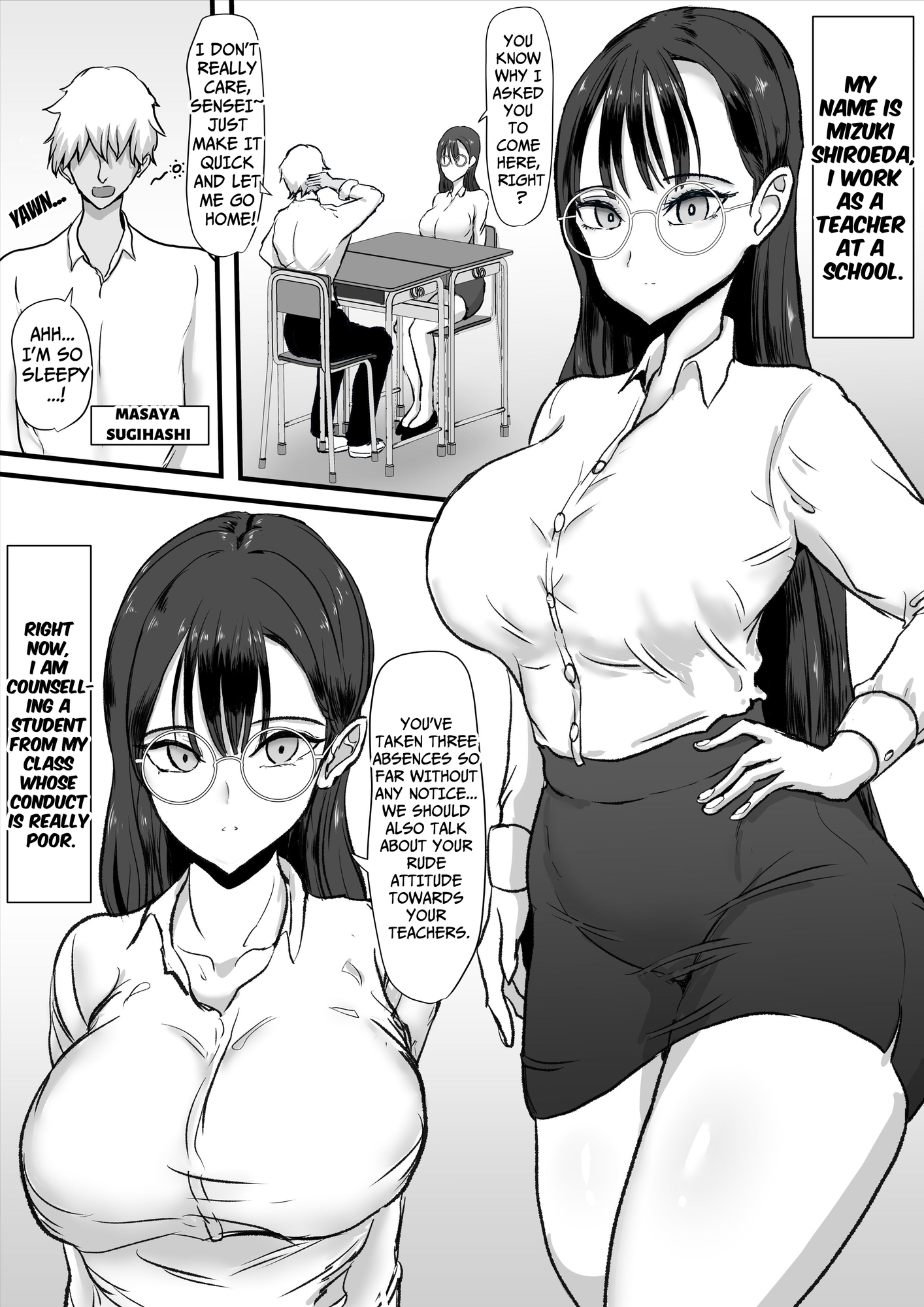 【英語版】クール無表情系女教師は不良の言いなりオナペット