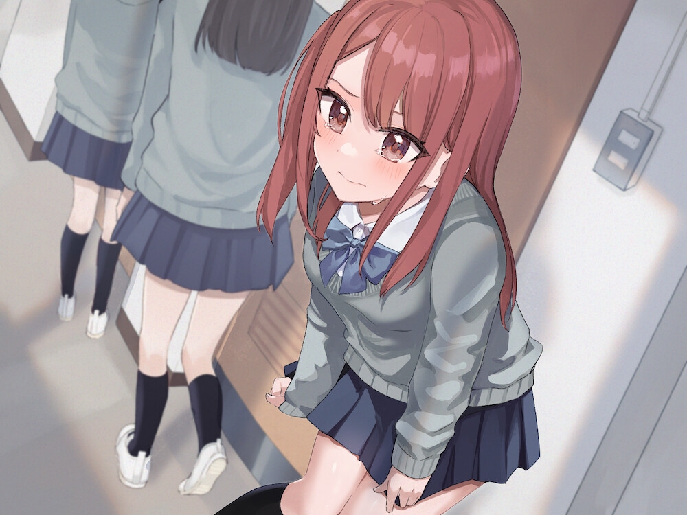 【おしっこ我慢】先生、トイレに行ってもいいですか?