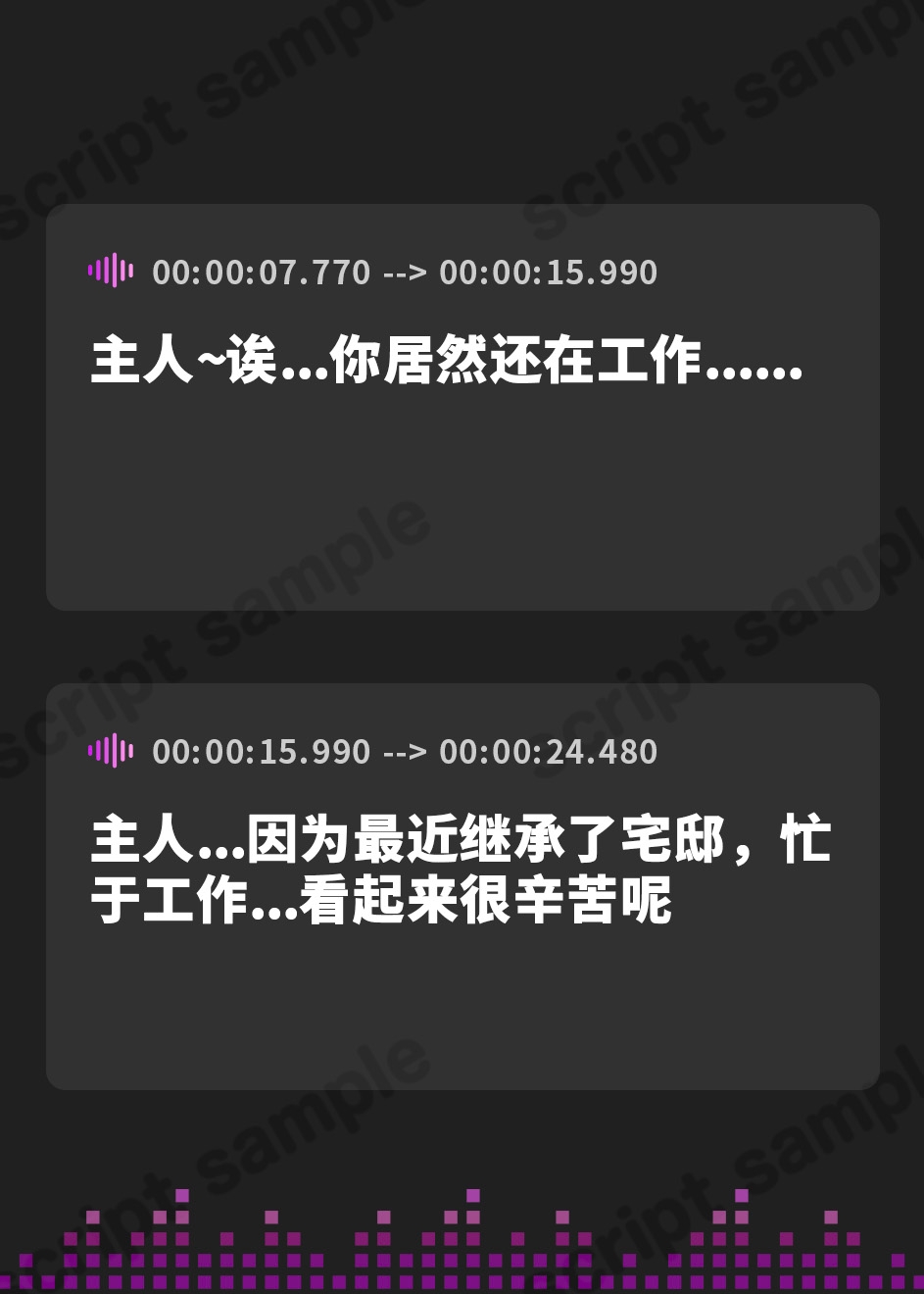 【簡体中文版】【KU100】ふりふりメイドのダブルふわふわ同棲ご奉仕♪甘イキご奉仕いたしますにゃん♪