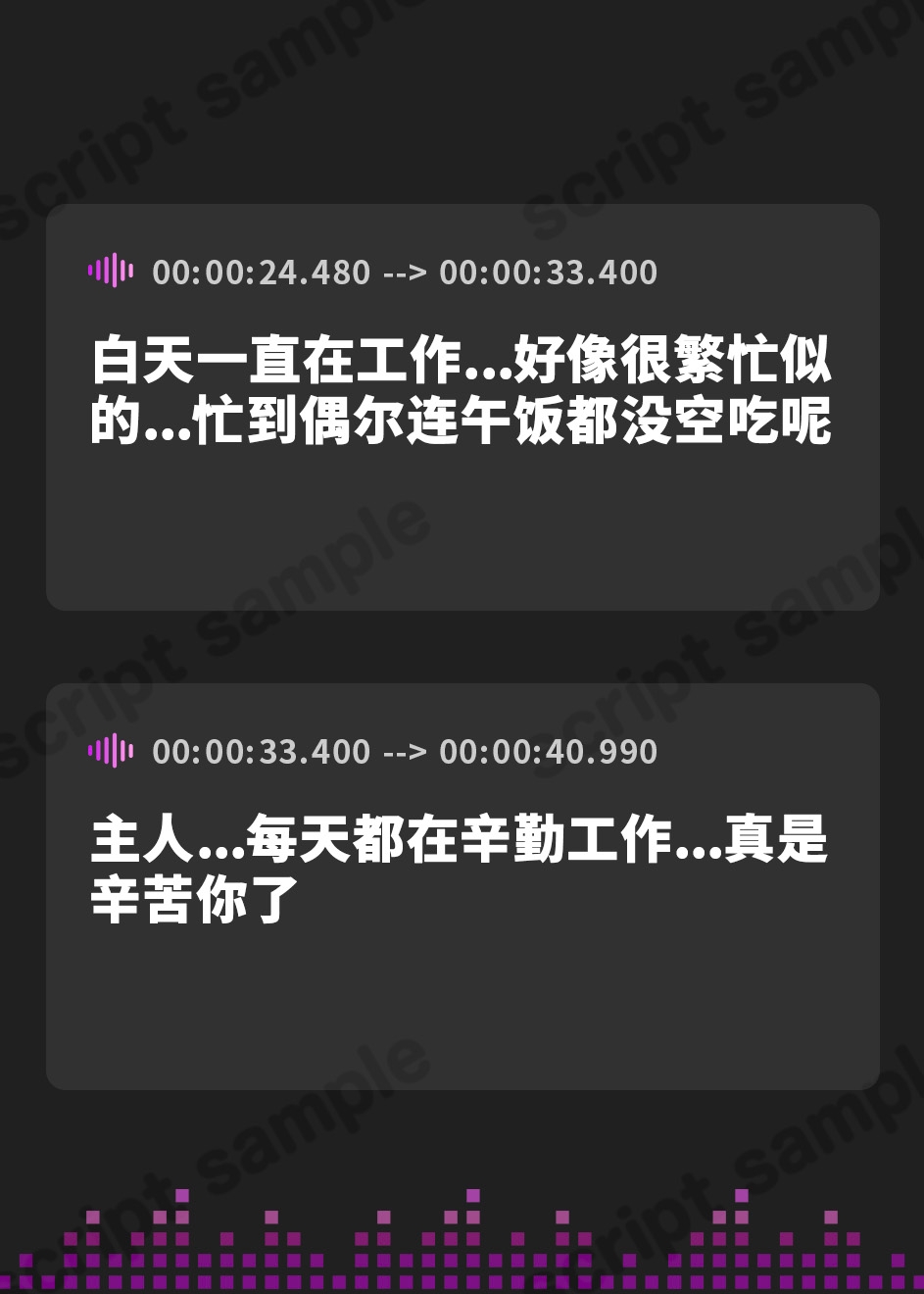 【簡体中文版】【KU100】ふりふりメイドのダブルふわふわ同棲ご奉仕♪甘イキご奉仕いたしますにゃん♪