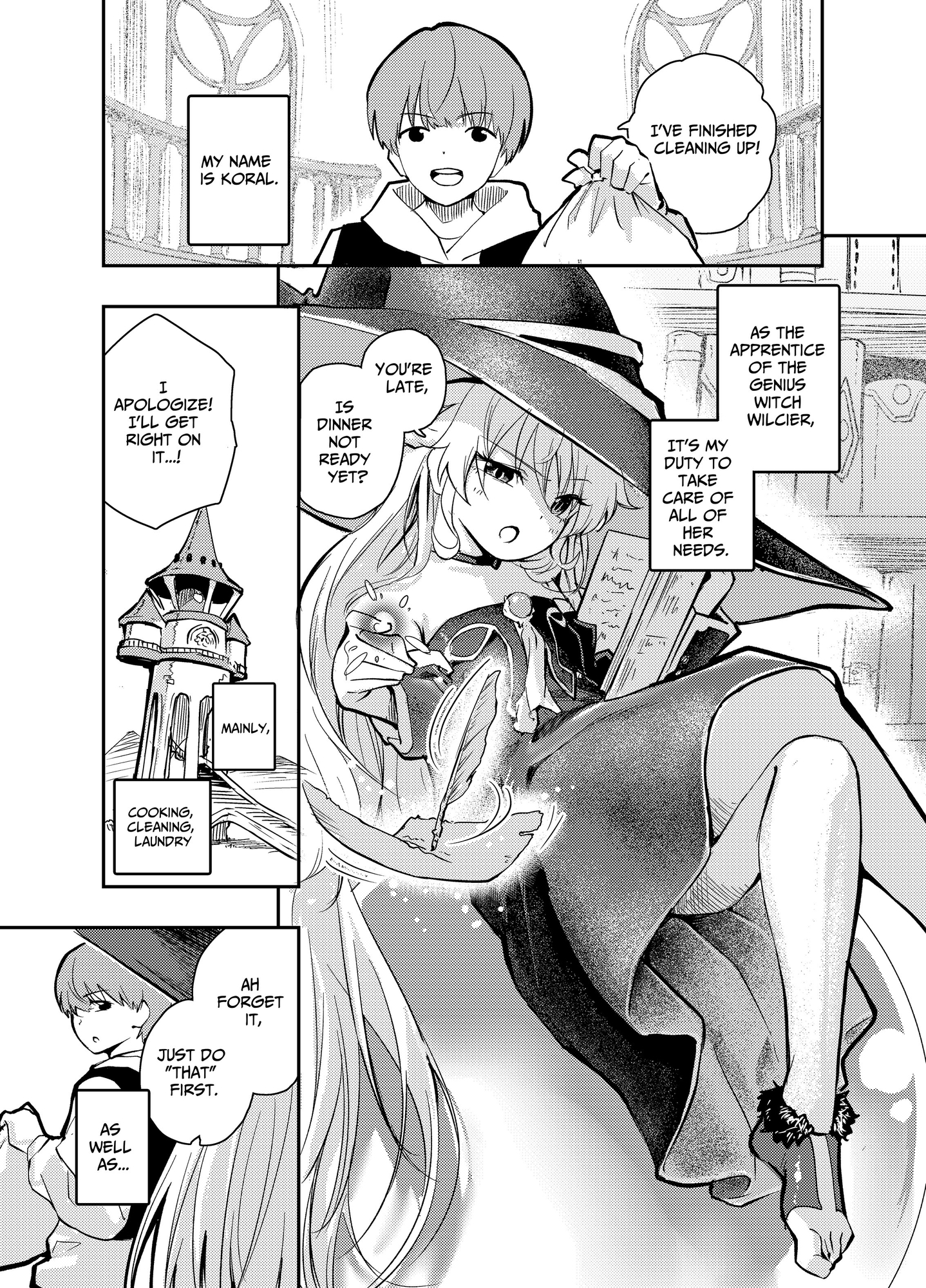 【英語版】わがまま魔女と射精禁止生活