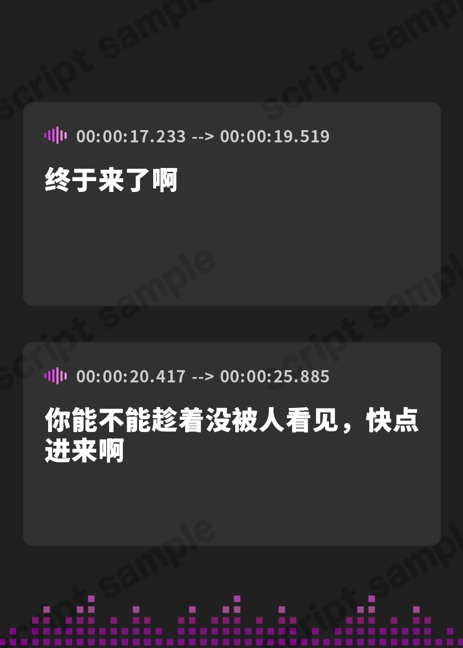 【簡体中文版】⚠️学園性生活⚠️虐められた仕返しに催○アプリを使って、学年一の美少女不良JKをチン媚びSEXづけ&3穴アナル肉便器にする【プレミアムフォーリー】