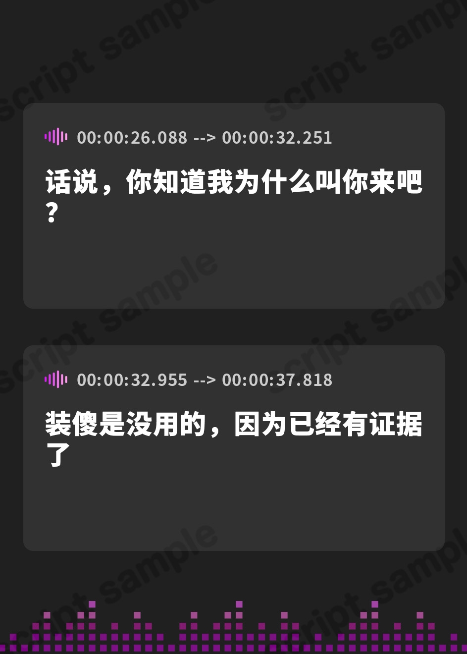【簡体中文版】⚠️学園性生活⚠️虐められた仕返しに催○アプリを使って、学年一の美少女不良JKをチン媚びSEXづけ&3穴アナル肉便器にする【プレミアムフォーリー】