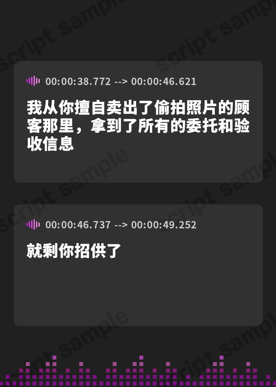 【簡体中文版】⚠️学園性生活⚠️虐められた仕返しに催○アプリを使って、学年一の美少女不良JKをチン媚びSEXづけ&3穴アナル肉便器にする【プレミアムフォーリー】