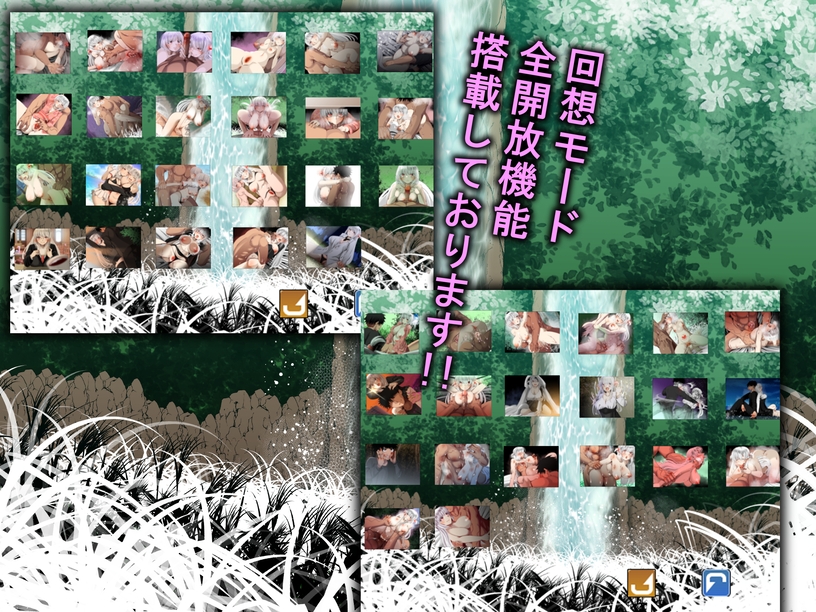 ウミガメのスープ〜つゆだく純愛親子丼〜