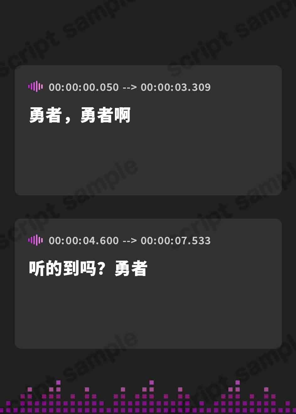 【簡体中文版】世界を救ったご褒美に爆乳女神の処女を頂いた件～孕ませ中出しセックスしまくる異世界性活～【抱き枕推奨/ファンタジー/ラブラブ】