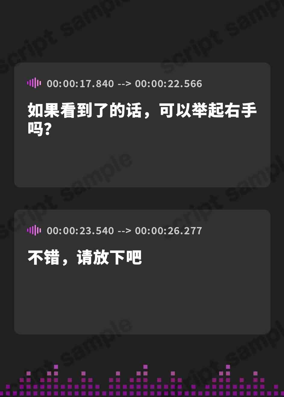 【簡体中文版】世界を救ったご褒美に爆乳女神の処女を頂いた件～孕ませ中出しセックスしまくる異世界性活～【抱き枕推奨/ファンタジー/ラブラブ】
