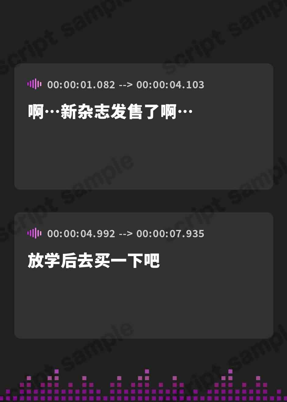【簡体中文版】【全編ぐっぽり耳奥舐め】思春期耳舐め症候群~耳舐め衝動が止まらなくなってしまったダウナー系文学少女と毎日ぐっぽり耳舐め性交~【KU100】